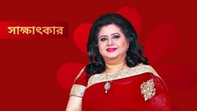 আমাকে তিনবার বয়কট করা হয়েছে: রুনা লায়লা