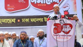 সরকার জনগণের পালস বুঝতে ব্যর্থ হয়েছে: চরমোনাই পীর