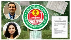 অবশেষে আলোচিত সেই প্রকৌশলী দম্পতিকে দুই সিটিতে বদলি