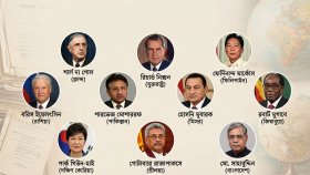 মেয়াদের আগেই বিদায় নেওয়া প্রেসিডেন্টরা