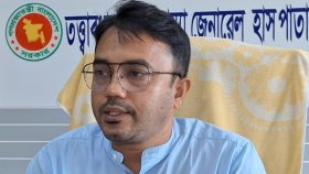 নারী চিকিৎসককে রুমে ডেকে অনৈতিক প্রস্তাব, হাসপাতাল তত্ত্বাবধায়ক বরখাস্ত