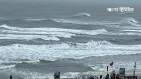 লঘুচাপ পরিণত নিম্নচাপে, যা বলছে আবহাওয়া অধিদফতর