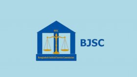 সহকারী জজ পদে চাকরির সুযোগ, আবেদন করবেন যেভাবে