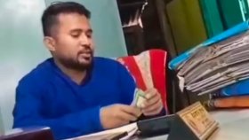 ঘুষ নিয়ে ভাইরাল সেই সরকারি কর্মকর্তা বরখাস্ত