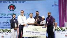 বালক বিভাগে চ্যাম্পিয়ন সিলেট, বালিকায় রংপুর