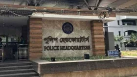 বোমা হামলাসহ নাশকতার শঙ্কায় দেশজুড়ে সতর্কতা জারি