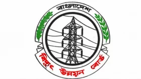 চাকরিপ্রত্যাশীদের জন্য সুখবর, ৫৮৭ পদে নিয়োগ দেবে বিদ্যুৎ উন্নয়ন বোর্ড
