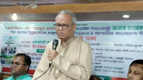 রাষ্ট্রীয় কাজে গাফিলতি হলে কাউকে ছাড় দিচ্ছেন না প্রধানমন্ত্রী: রিজভী