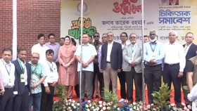 চিকিৎসক সমাবেশের উদ্বোধন করলেন প্রধানমন্ত্রী