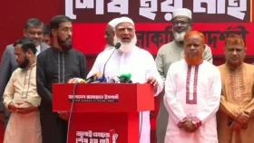 প্রদর্শনীতে মুজিব থাকলেও জিয়া না থাকার কারণ জানালেন জামায়াত আমির