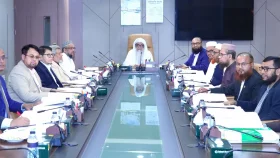 ইসলামী ব্যাংকের শরিয়াহ সুপারভাইজরি কমিটির সভা