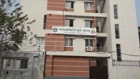খিলগাঁওয়ে পিস্তল-রিভলবারসহ গুলি উদ্ধার