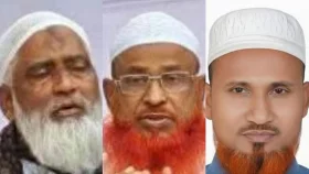 মুরগির বিষ্ঠার ভাগ নিয়ে বিএনপির সঙ্গে মারামারি, জামায়াতের ৩ নেতা কারাগারে