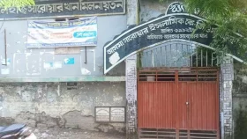 ৬ শিক্ষার্থীকে পড়িয়েছেন ১৯ শিক্ষক, তবু সবাই করলো ফেল