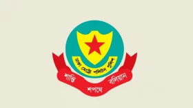 রাজধানীর দুই থানায় নতুন ওসি, সাবেকদের যেখানে বদলি করলো