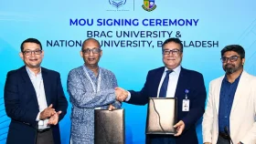 একসঙ্গে কাজ করতে চায় জাতীয় বিশ্ববিদ্যালয় ও ব্র্যাক ইউনিভার্সিটি