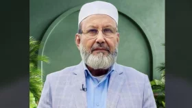 আরেক মেয়র প্রার্থী ঘোষণা করলো জামায়াত