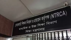 শিক্ষক নিয়োগ গভর্নিং বডির কাছে যাচ্ছে না