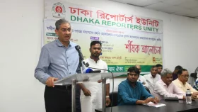 ফ্যাসিবাদবিরোধী দলগুলোর ঐক্য প্রয়োজন: এ্যানি