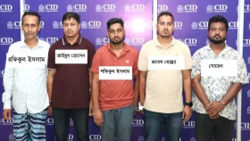 অনলাইন বেটিং ও জুয়া পরিচালনা চক্রের ৫ জন গ্রেফতার