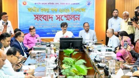জাতীয় মৎস্য পক্ষ শুরু রবিবার, স্বর্ণপদক পাচ্ছে ১৪ ব্যক্তি-প্রতিষ্ঠান