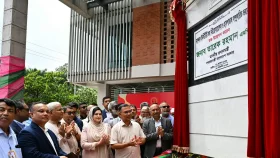 আগারগাঁওয়ে নিউরোসায়েন্সে হসপিটালের ৫০০ শয্যার দ্বিতীয় ভবন উদ্বোধন করলেন প্রধানমন্ত্রী