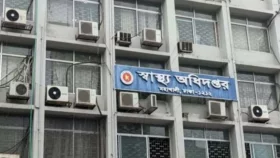 হাম ও উপসর্গে মৃত্যু ৯০০ ছাড়ালো
