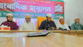 হামলাকারীদের গ্রেফতার না করলে রাজপথে কড়া জবাব দেওয়া হবে: এমপি আমির হামজা