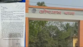 ছেলের বিরুদ্ধে অভিযোগ দিয়ে থানার সামনে বাবার মৃত্যু