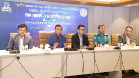 ট্রেড লাইসেন্স নবায়নে ঢাকা দক্ষিণ সিটিতে বিশেষ কর্মসূচি