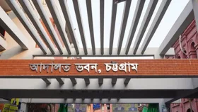 চট্টগ্রামে গাড়িচালক সজিব হত্যা মামলায় ৩ আসামির মৃত্যুদণ্ড