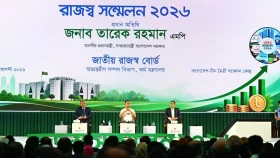 জাতীয় রাজস্ব সম্মেলনে যোগ দিয়েছেন প্রধানমন্ত্রী