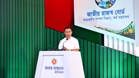 ফ্যাসিবাদী শাসন-শোষণ থেকে জাতীয় রাজস্ব বোর্ডও মুক্ত ছিল না: প্রধানমন্ত্রী