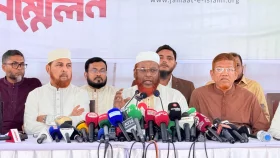 সরকার ছয় মাসে কাঙ্ক্ষিত অগ্রগতি দেখাতে পারেনি: জামায়াত