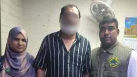 ৬ পরোয়ানাভুক্ত পলাতক আসামি গ্রেফতার