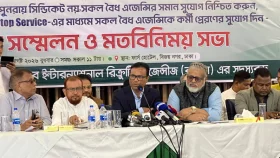 সব রিক্রুটিং এজেন্সির জন্য মালয়েশিয়ার শ্রমবাজার উন্মুক্ত করার দাবি