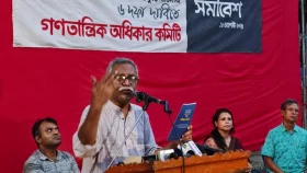 গ্যাস-বিদ্যুৎ সংকট সমাধানসহ ৬ দাবিতে শাহবাগে সমাবেশ