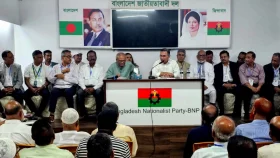 রাজশাহী বিভাগের দুই জেলার নেতাদের সঙ্গে বৈঠকে তারেক রহমান