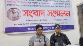 ‘চুপ থাকতে টাকা-চাকরি দিতে চেয়েছিলেন’, গাজী নজরুলের বিরুদ্ধে গাড়িচালকের অভিযোগ