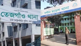 তেজগাঁও ও পল্টন মডেল থানার ওসি প্রত্যাহার