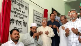 ১৭ বছর পর আরএমপিতে পুনঃস্থাপিত খালেদা জিয়ার নামফলক