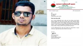 খেলায় বিশেষ অতিথি না করায় ‘১৪৪ ধারা’ ঘোষণা করে মাইকিং, ছাত্রদল নেতাকে শোকজ
