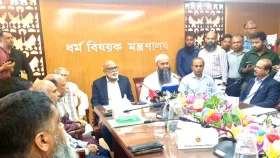 সব ধর্মের মানুষের কথা বলার অধিকার নিশ্চিত করতে চাই: প্রতিমন্ত্রী