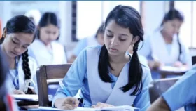জুনিয়র বৃত্তি পরীক্ষার ফরম পূরণ কবে থেকে, ফি কত