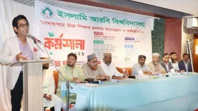 ‘মাদ্রাসা শিক্ষাকে যুগোপযোগী ও কর্মসংস্থানমুখী করার উদ্যোগ নেওয়া হচ্ছে’