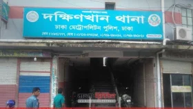 রাজধানীতে ৫ হাজার পিস ইয়াবাসহ পুলিশ কর্মকর্তা ও তার সহযোগী গ্রেফতার