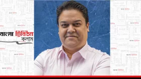 অদৃশ্য অক্ষরের অভয়ারণ্য: নাগরিক জীবনের আইনি যাত্রাপথ