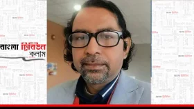 বৈদেশিক সহায়তা এবং নব্য সাম্রাজ্যবাদ: এড়াতে হবে ফাঁদ