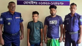 ইমো হ্যাকিং শিখেছেন ৭ হাজার টাকায়, কথা বলেন নারী কণ্ঠে