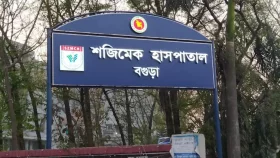 কবুতরের মাংস ও পাঙাশ মাছের তরকারি খেয়ে একজনের মৃত্যু, হাসপাতালে ৩ জন